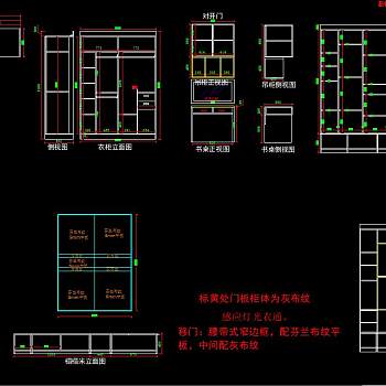 榻榻米CAD施工图，榻榻米CAD图纸下载