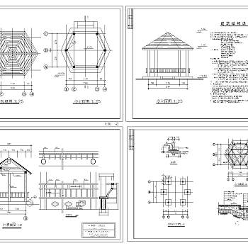 六角亭cad工程图纸免费下载