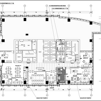 现代办公楼CAD施工图