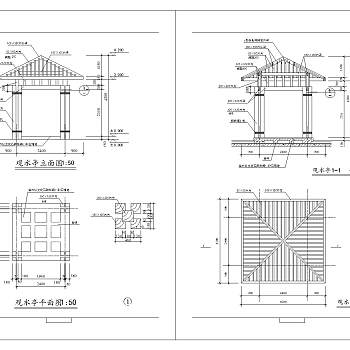 观水亭cad工程图纸免费下载