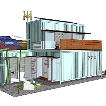 现代集装箱改造房sketchup模型，改造房草图大师模型下载
