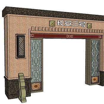 新中式小区入口大门su模型下载、小区入口大门草图大师模型下载