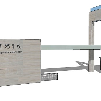 现代学校大门入口草图大师模型，学校大门SU模型下载