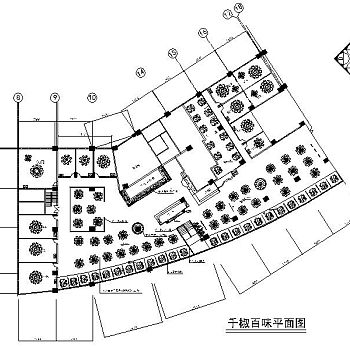 新中式特色火锅店室内设计施工图