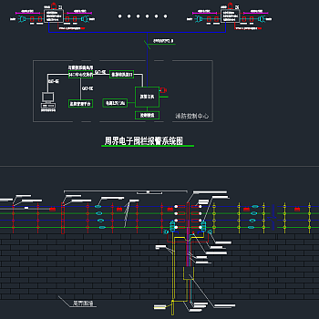 电子围栏报警系统图CAD大样图，电子围栏报警系统CAD施工图纸下载