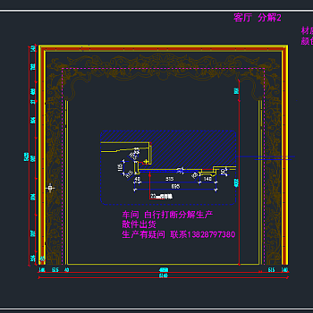 原创新中式背景墙护墙板CAD图库，背景墙CAD建筑图纸下载