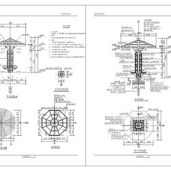 景观亭cad施工详图免费下载