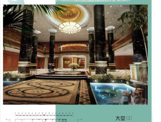 艾维茵大酒店全套图纸，酒店CAD设计图纸下载