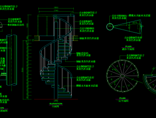 螺旋楼梯CAD图纸，楼梯设计图纸下载