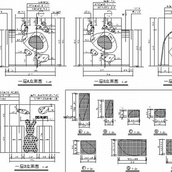 甜美可爱卡通主题宝宝摄影室施工图