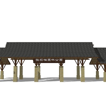 新中式景区大门入口sketchup模型，大门入口草图大师模型下载