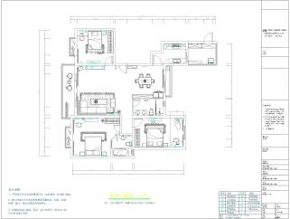 现代三室两厅设计施工图含实景和CAD模型下载