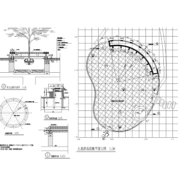 21套儿童活动场地CAD详图