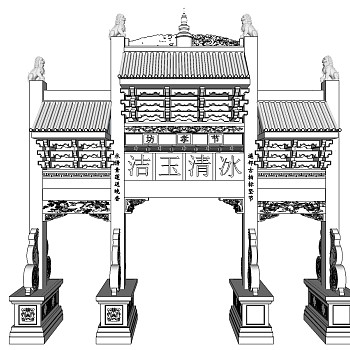 贞洁牌坊草图大师模型下载、贞洁牌坊su模型下载