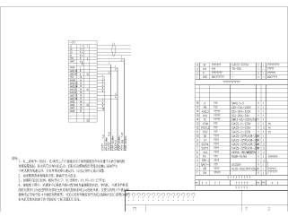 双速消防兼平时两用风机电路图CAD图纸下载dwg文件下载