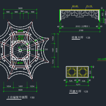 园林景观亭子CAD细节施工图纸，景观亭CAD施工图纸下载