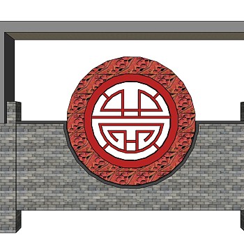 中式景观墙sketchup模型下载，景观墙草图大师模型