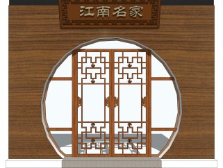 中式门 草图大师模型，中式门SU模型下载