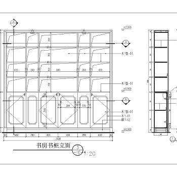 别墅书房书柜详图CAD图纸下载