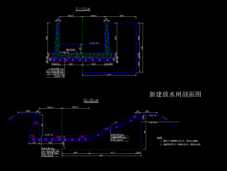 前进水库除险加固工程放水闸结构布置图，水利工程CAD设计图纸下载