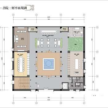 中式书院施工图，学校CAD图纸下载