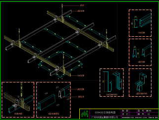 原创纳美铝板节点CAD素材，节点大样CAD施工图纸下载