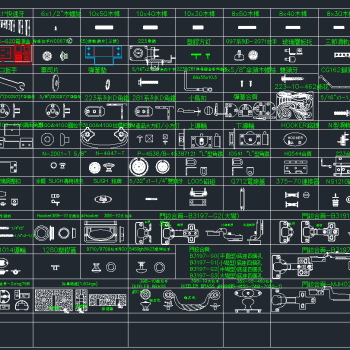 原创五金全套详细的CAD图库，五金CAD图纸下载