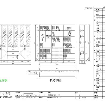 三套免费立面CAD图纸下载