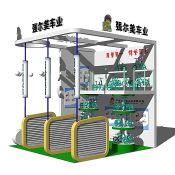 现代自行车展示区草图大师模型，变速自行车展厅sketchup模型免费下载