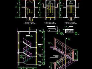 原创精心整合普通楼梯CAD施工图，普通楼梯建筑设计图下载