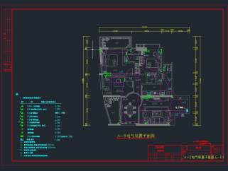 现在样板房CAD施工图，别墅施工图下载