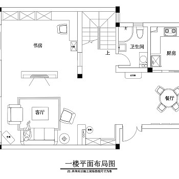 全套高清铭筑舍计花恋CAD图纸，户型图，效果图下载