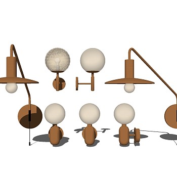 现代金属壁灯组合su模型 ，灯具组合草图大师模型下载