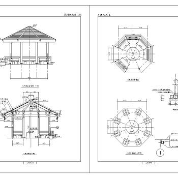 八角木亭cad工程图纸免费下载