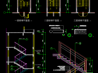普通楼梯节点cad施工图，楼梯节点CAD施工图纸下载