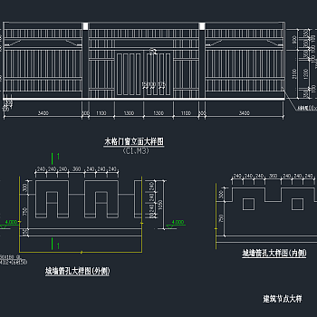 山门建筑施工图，山门CAD建筑图纸下载