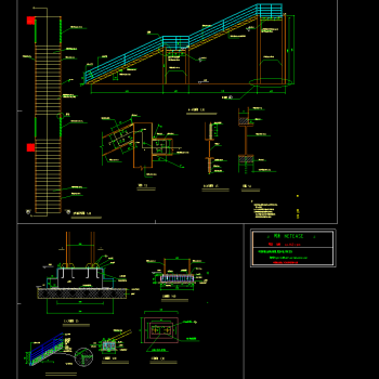 某室外直跑钢楼梯结构设计图纸，钢结构CAD工程图纸下载