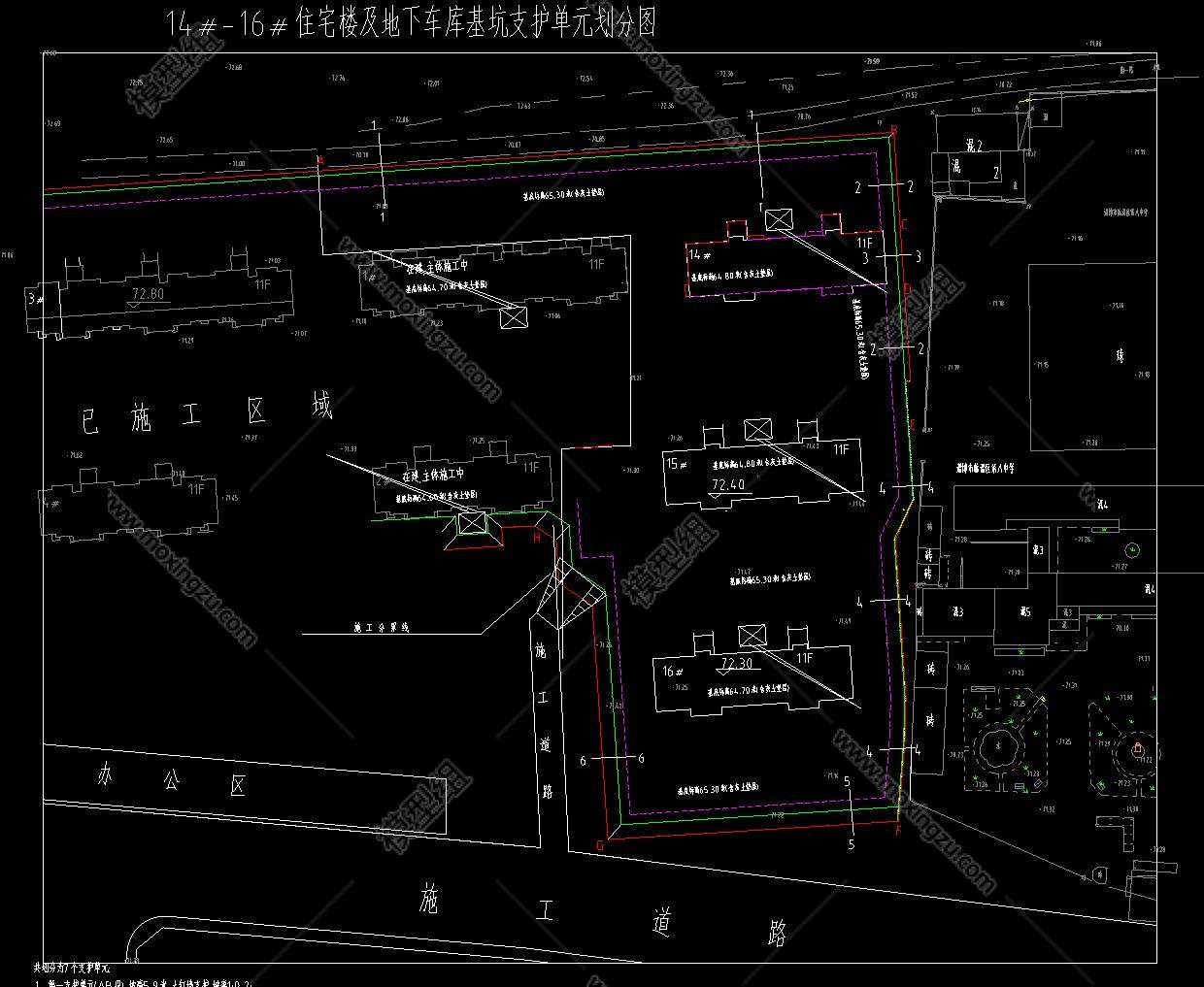 地坑示意图，地坑CAD设计图纸下载 - 草图大师模型