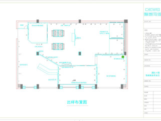 现代地板专卖店设计施工图纸dwg文件下载