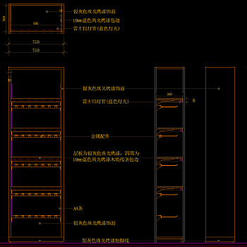 商店展柜装饰 CAD施工图，商店展柜装饰 CAD施工图纸下载