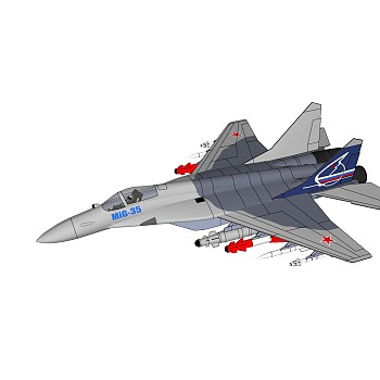 现代俄罗斯MI-米格战斗机草图大师模型，战斗机SU模型下载