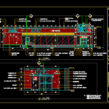 肯德基南京，餐饮CAD施工图纸下载