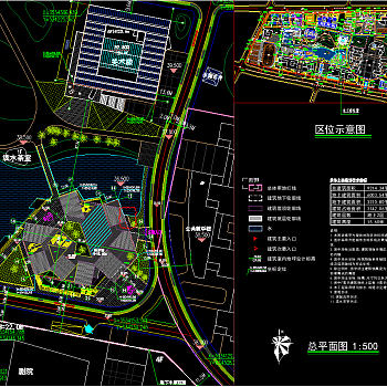 大学艺术教学楼设计施工图，教学楼CAD施工图纸下载