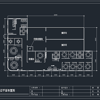 某大型中餐厅，餐饮CAD施工图纸下载