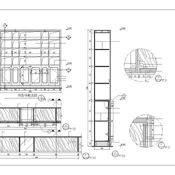 别墅书房书柜详图CAD图纸下载