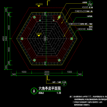 原创六角亭凉亭亭子园林CAD施工图，亭子CAD施工图纸下载