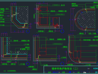 吸音CAD大全，吸音CAD图纸下载