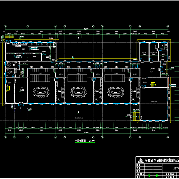 一字型幼儿园建筑施工图，幼儿园CAD施工图纸下载。