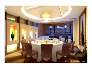 重庆现代双层火锅酒楼施工图，火锅店CAD图纸下载