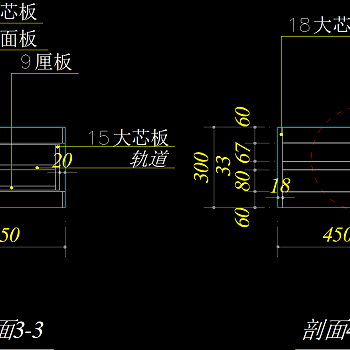 电视背景墙详图，cad电视背景墙施工图下载